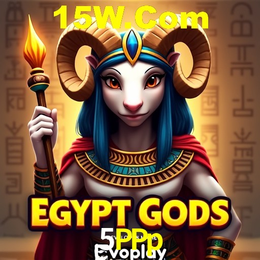 Bônus de Boas-vindas 5PPp